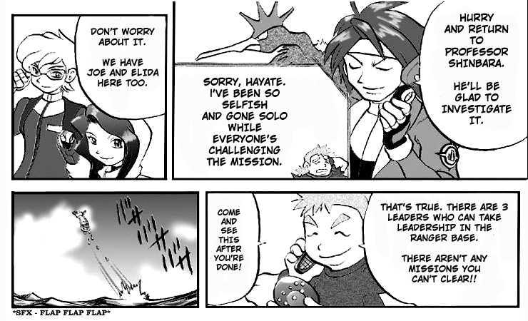 Pokemon Ranger Chapter 1 page 4 - Chapter 1