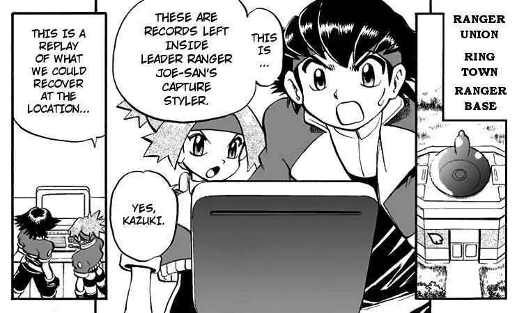 Pokemon Ranger Chapter 2 page 2 - Chapter 2