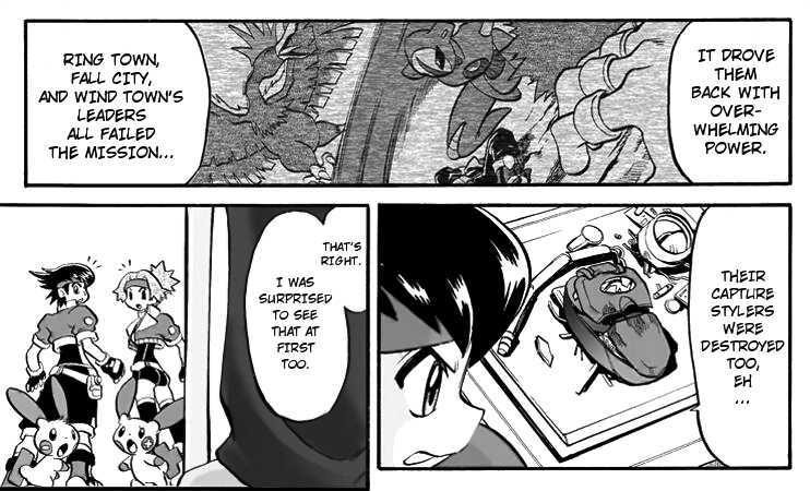 Pokemon Ranger Chapter 2 page 3 - Chapter 2