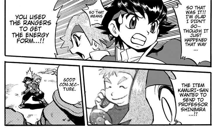 Pokemon Ranger Chapter 2 page 30 - Chapter 2