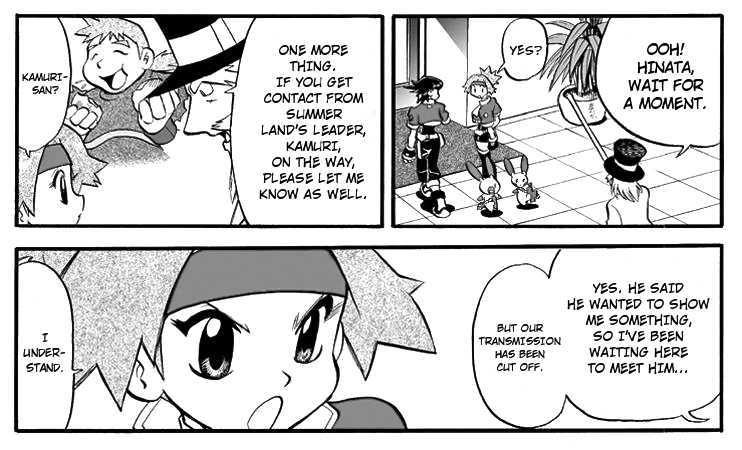 Pokemon Ranger Chapter 2 page 8 - Chapter 2