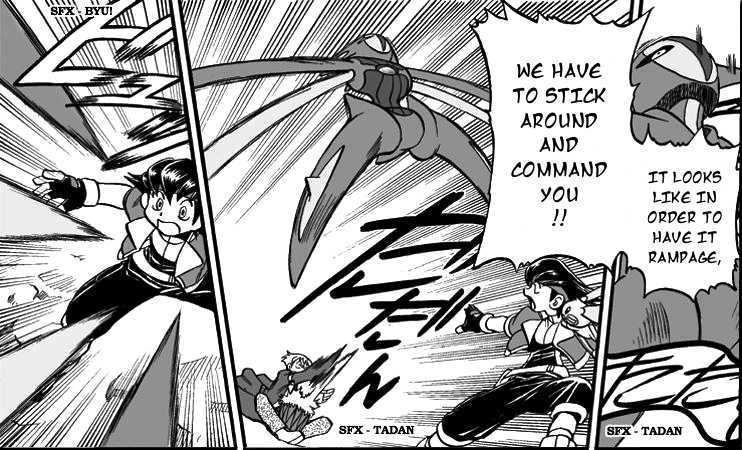 Pokemon Ranger Chapter 3 page 17 - Chapter 3