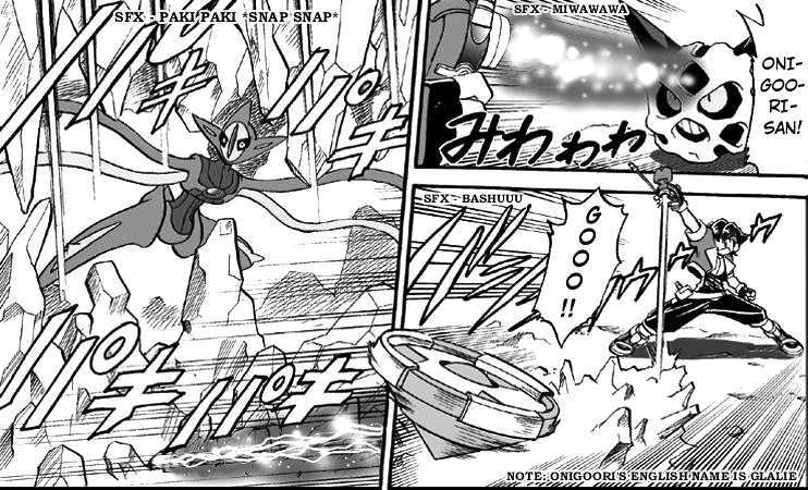 Pokemon Ranger Chapter 3 page 19 - Chapter 3