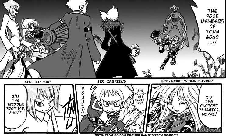 Pokemon Ranger Chapter 3 page 2 - Chapter 3