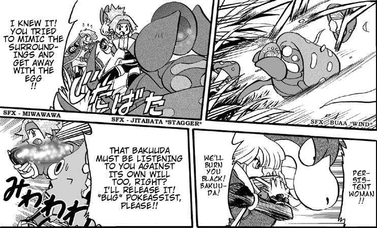 Pokemon Ranger Chapter 3 page 30 - Chapter 3