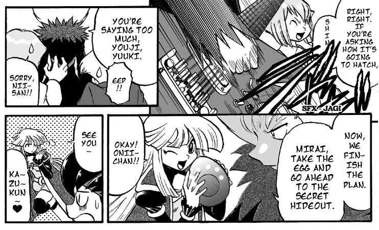 Pokemon Ranger Chapter 3 page 7 - Chapter 3