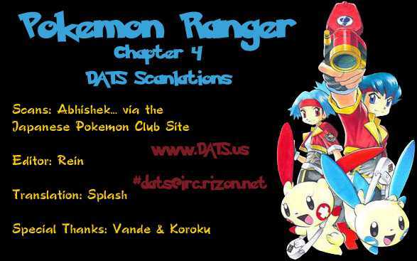 Pokemon Ranger Chapter 4 page 33 - Chapter 4