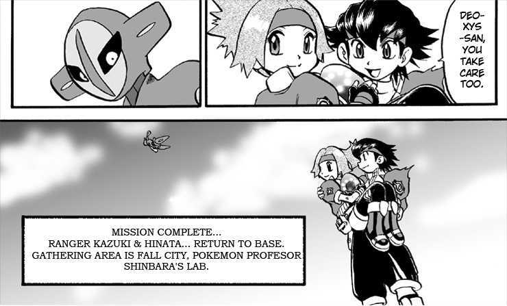 Pokemon Ranger Chapter 5 page 21 - Chapter 5