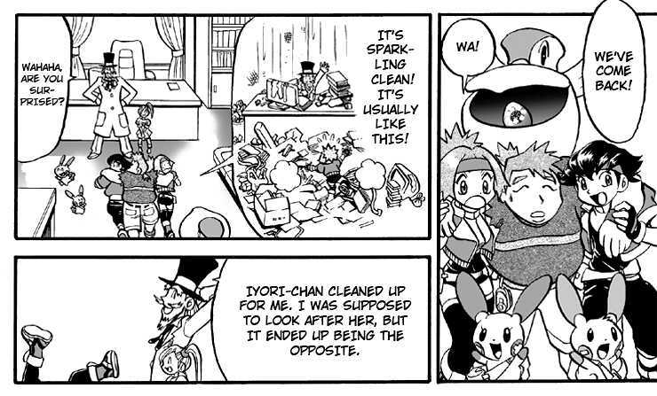 Pokemon Ranger Chapter 5 page 22 - Chapter 5