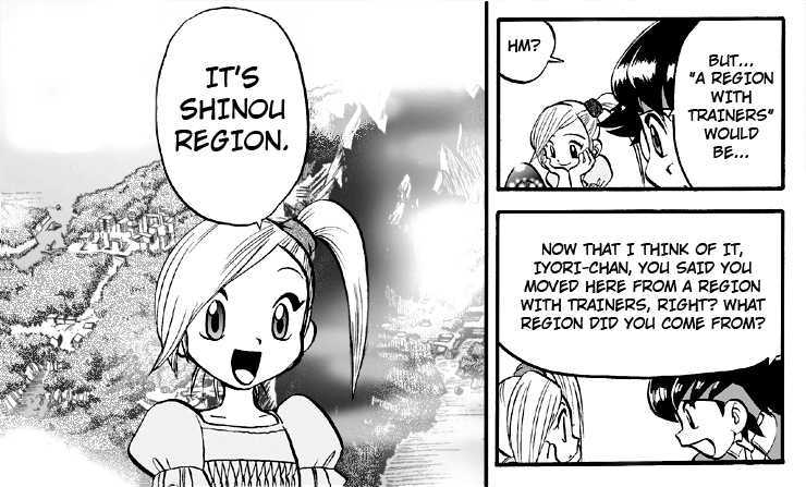 Pokemon Ranger Chapter 5 page 27 - Chapter 5