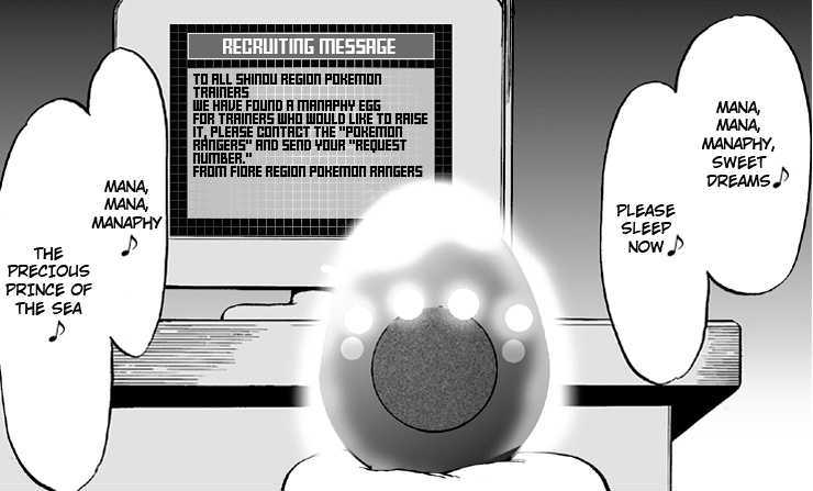 Pokemon Ranger Chapter 5 page 33 - Chapter 5