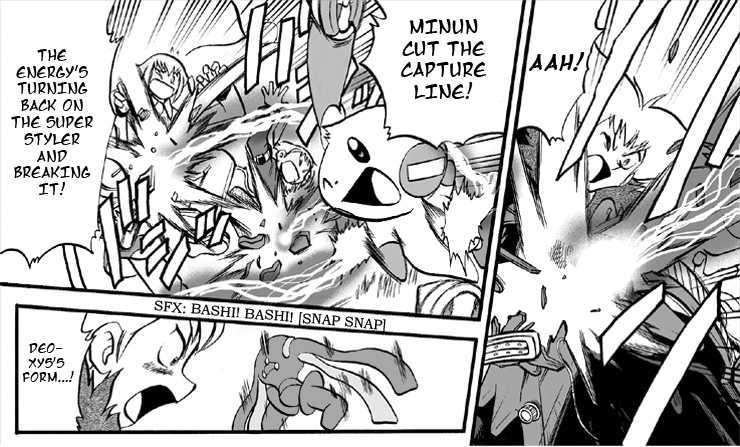 Pokemon Ranger Chapter 5 page 9 - Chapter 5