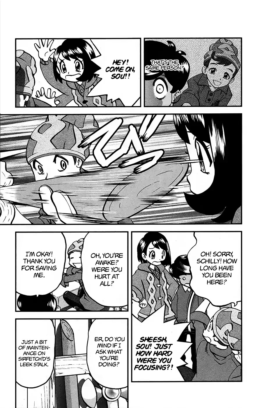 Pokémon SPECIAL Sword and Shield Chapter 1 page 12 - Chapter 1