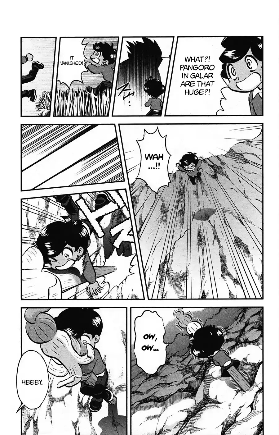 Pokémon SPECIAL Sword and Shield Chapter 1 page 4 - Chapter 1