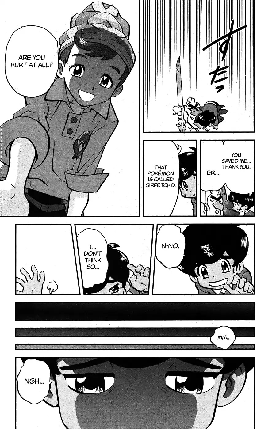 Pokémon SPECIAL Sword and Shield Chapter 1 page 6 - Chapter 1