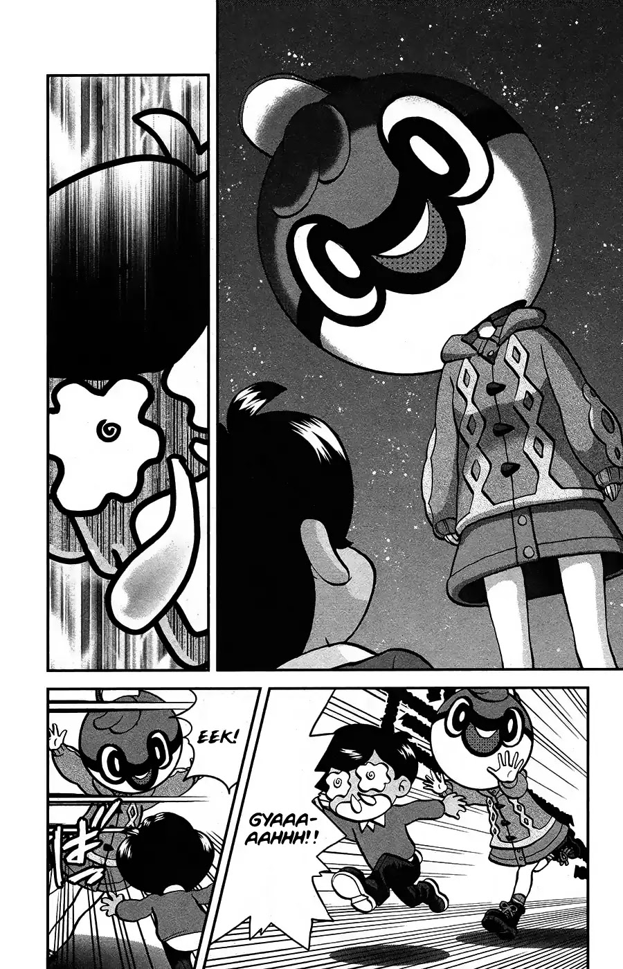 Pokémon SPECIAL Sword and Shield Chapter 1 page 7 - Chapter 1