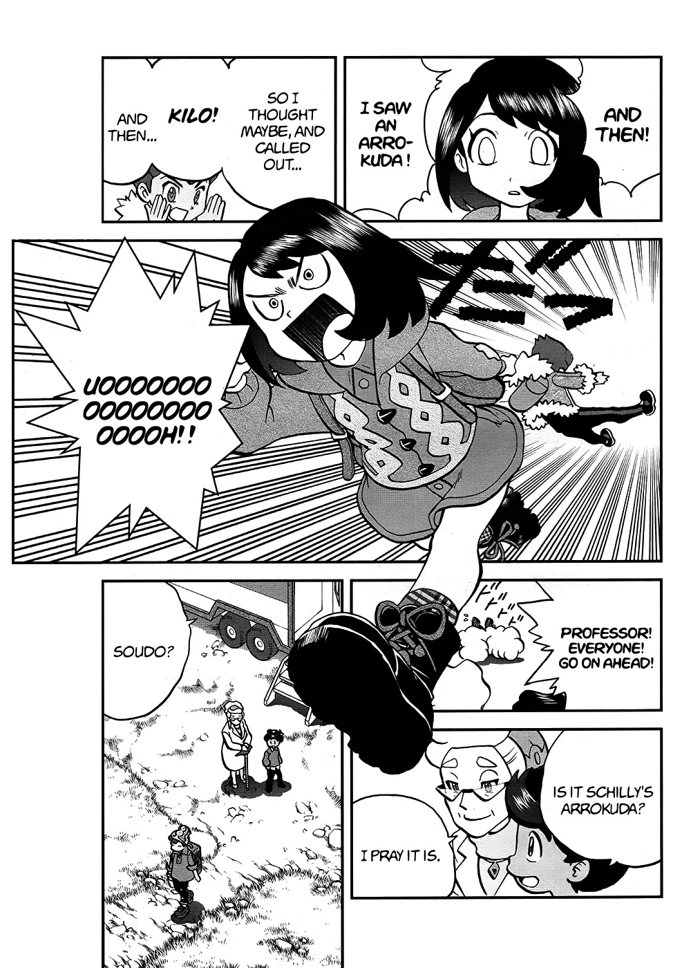 Pokémon SPECIAL Sword and Shield Chapter 10 page 10 - Chapter 10: A Sudden Battle Breaks Out!!