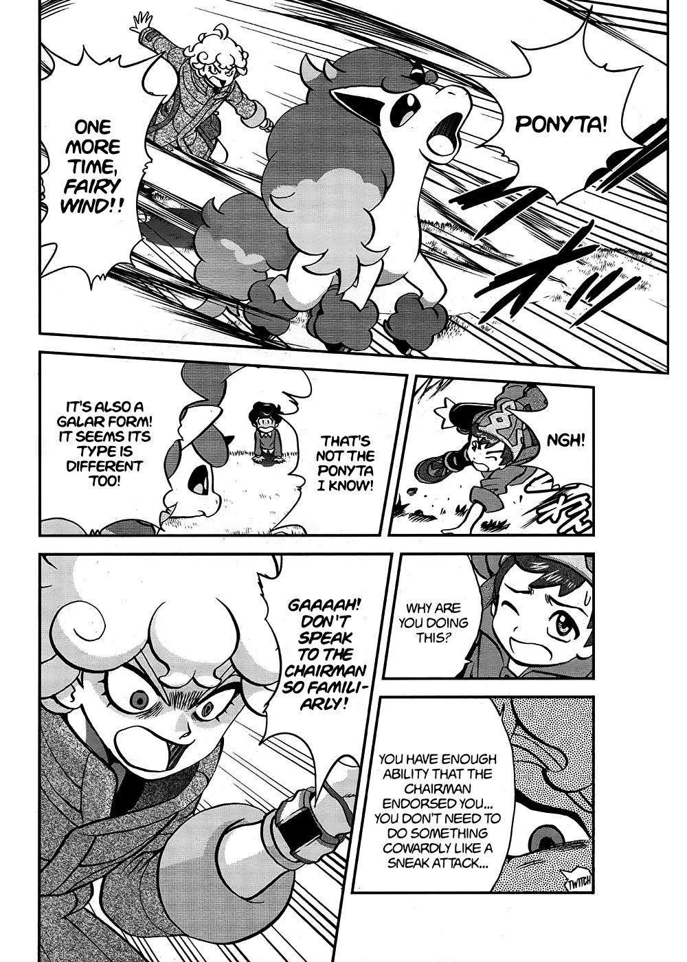 Pokémon SPECIAL Sword and Shield Chapter 10 page 13 - Chapter 10: A Sudden Battle Breaks Out!!