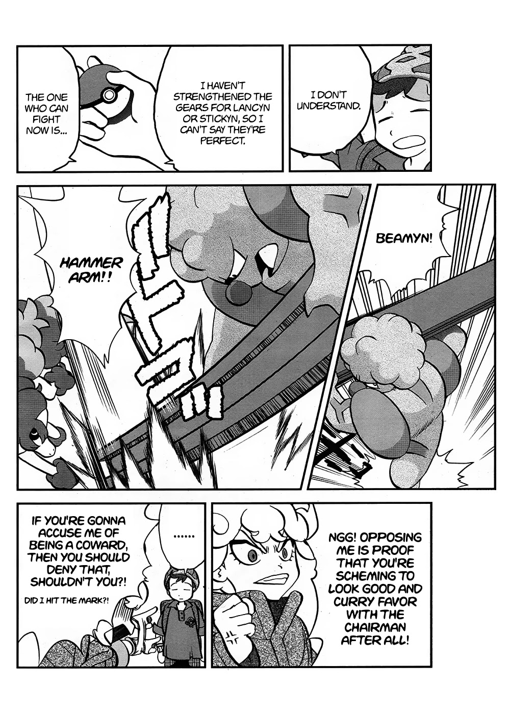 Pokémon SPECIAL Sword and Shield Chapter 10 page 15 - Chapter 10: A Sudden Battle Breaks Out!!