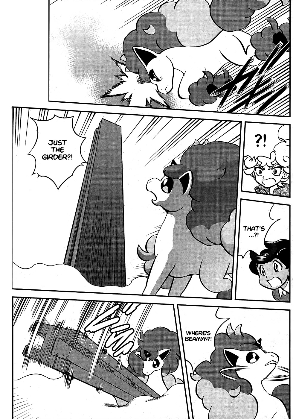 Pokémon SPECIAL Sword and Shield Chapter 10 page 18 - Chapter 10: A Sudden Battle Breaks Out!!