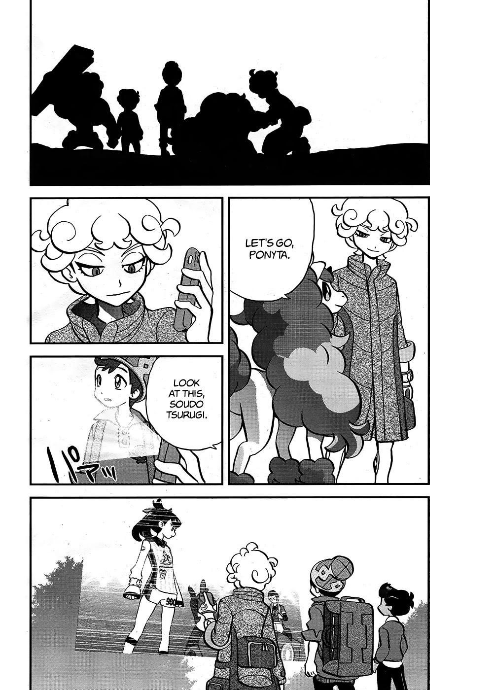 Pokémon SPECIAL Sword and Shield Chapter 10 page 20 - Chapter 10: A Sudden Battle Breaks Out!!