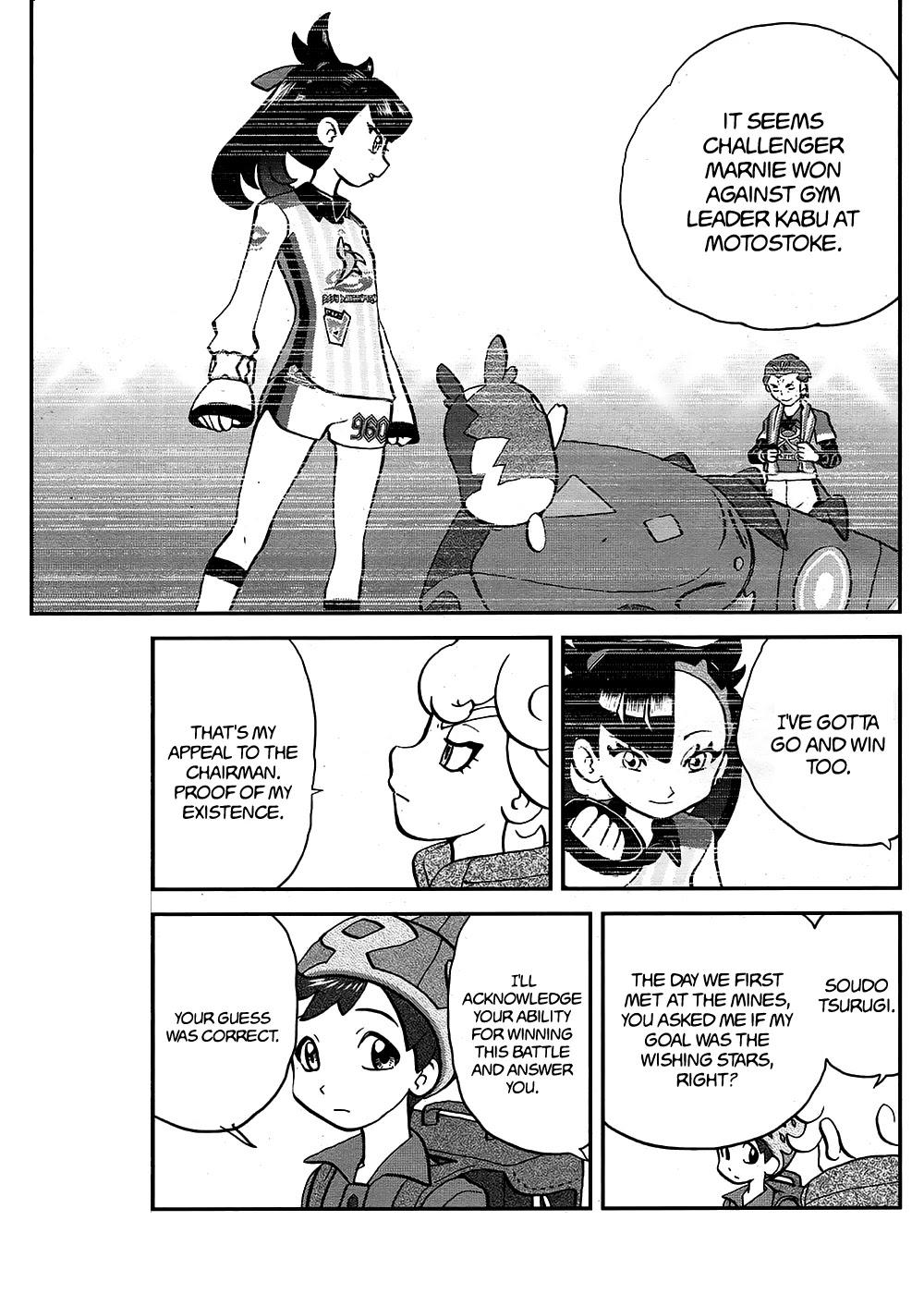 Pokémon SPECIAL Sword and Shield Chapter 10 page 21 - Chapter 10: A Sudden Battle Breaks Out!!