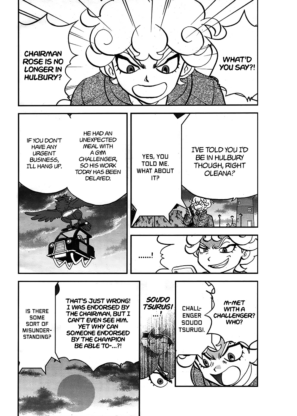 Pokémon SPECIAL Sword and Shield Chapter 10 page 3 - Chapter 10: A Sudden Battle Breaks Out!!