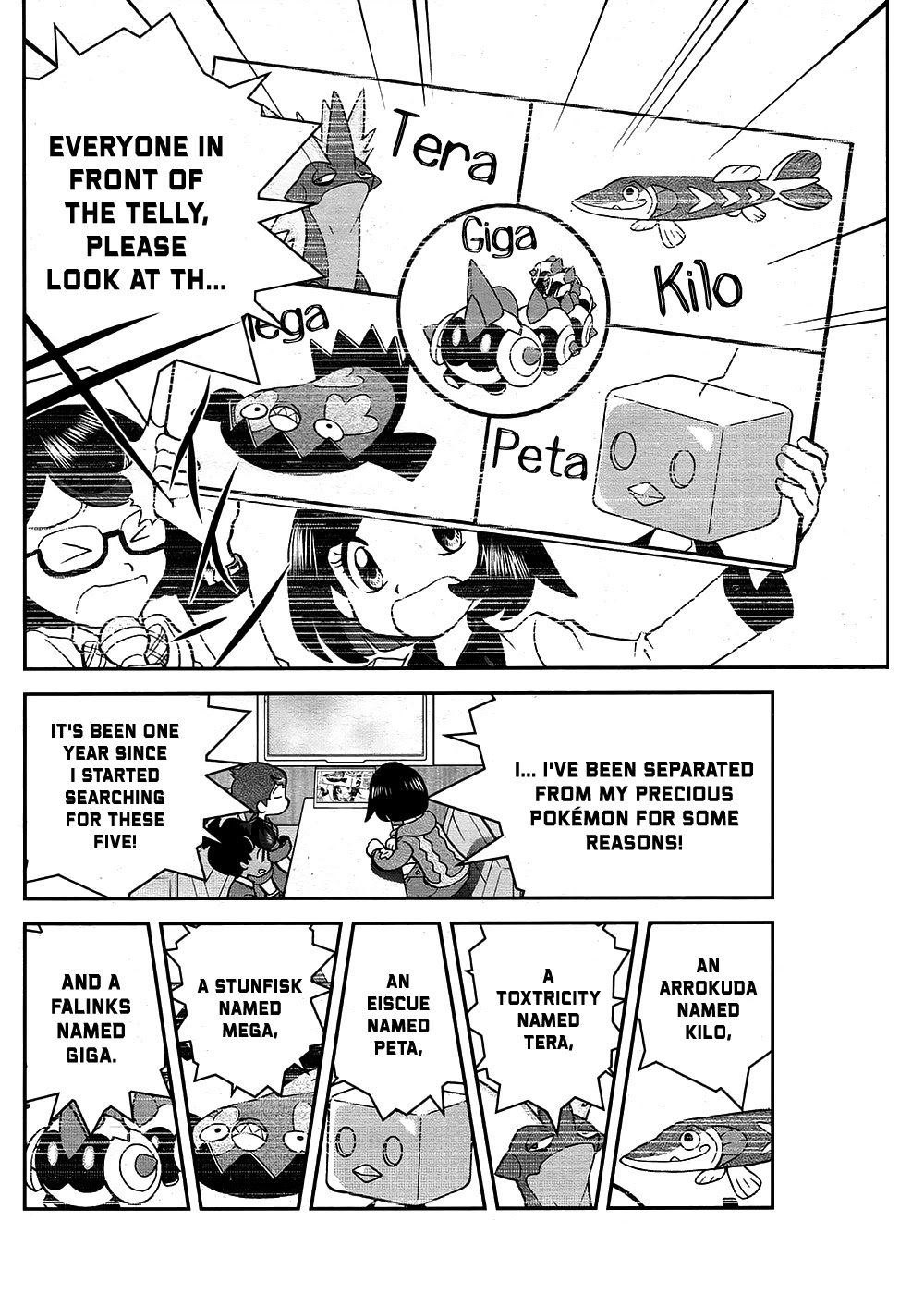 Pokémon SPECIAL Sword and Shield Chapter 10 page 5 - Chapter 10: A Sudden Battle Breaks Out!!