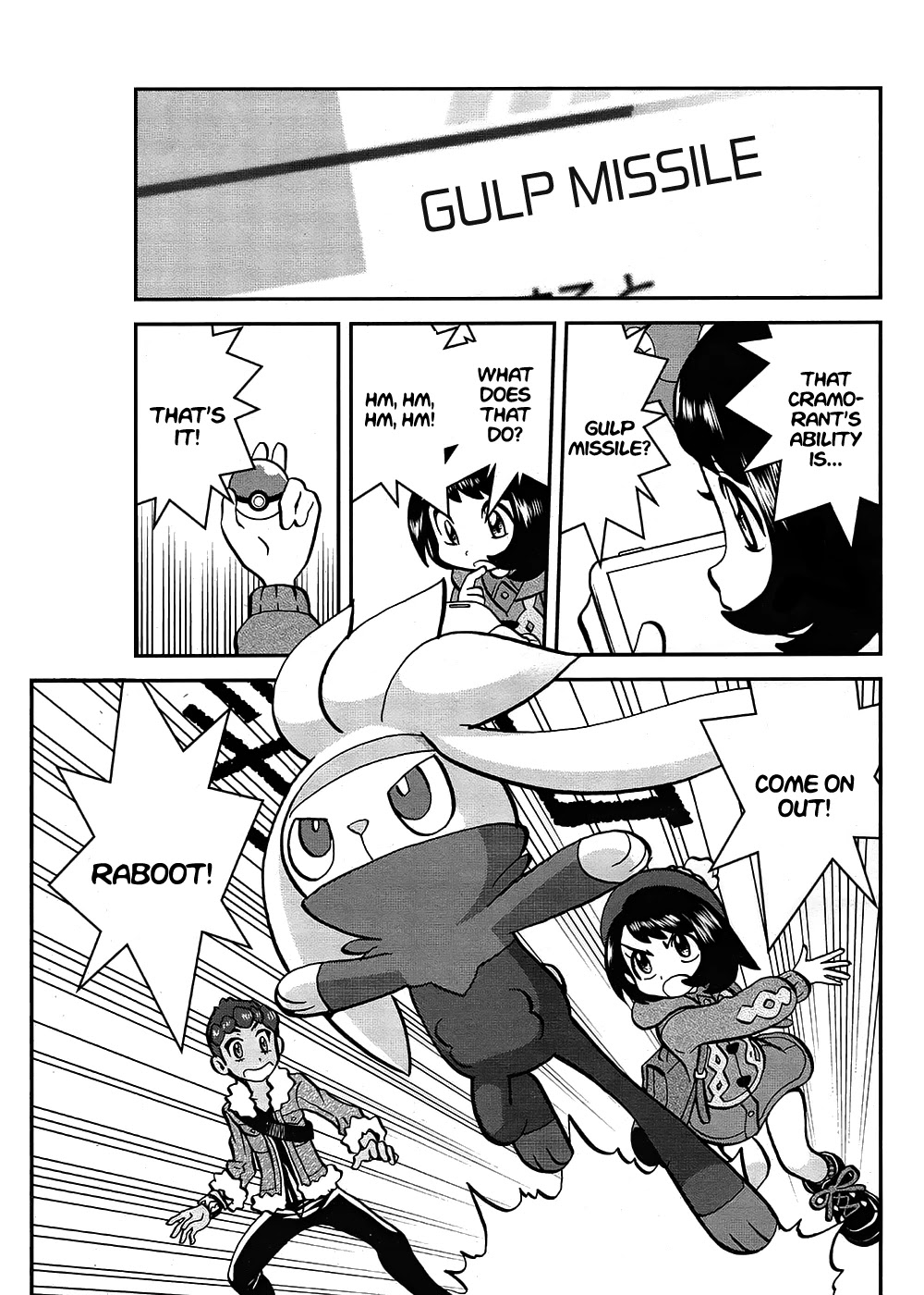 Pokémon SPECIAL Sword and Shield Chapter 11 page 10 - Chapter 11