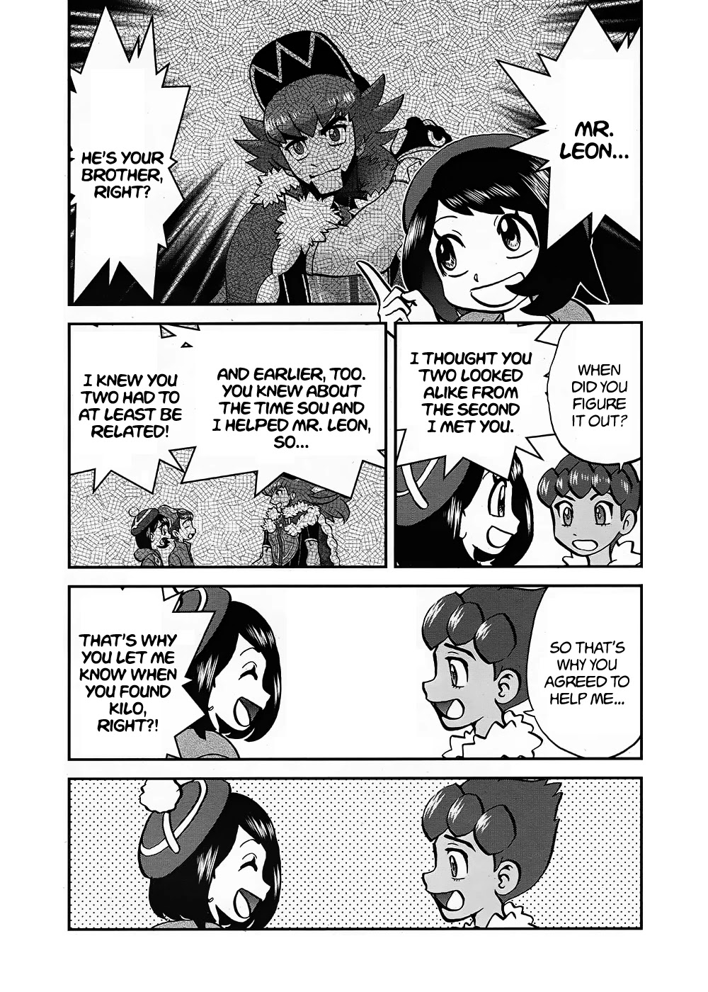 Pokémon SPECIAL Sword and Shield Chapter 11 page 19 - Chapter 11