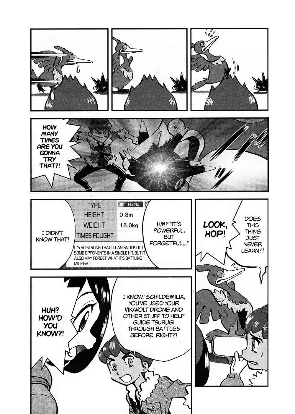 Pokémon SPECIAL Sword and Shield Chapter 11 page 7 - Chapter 11