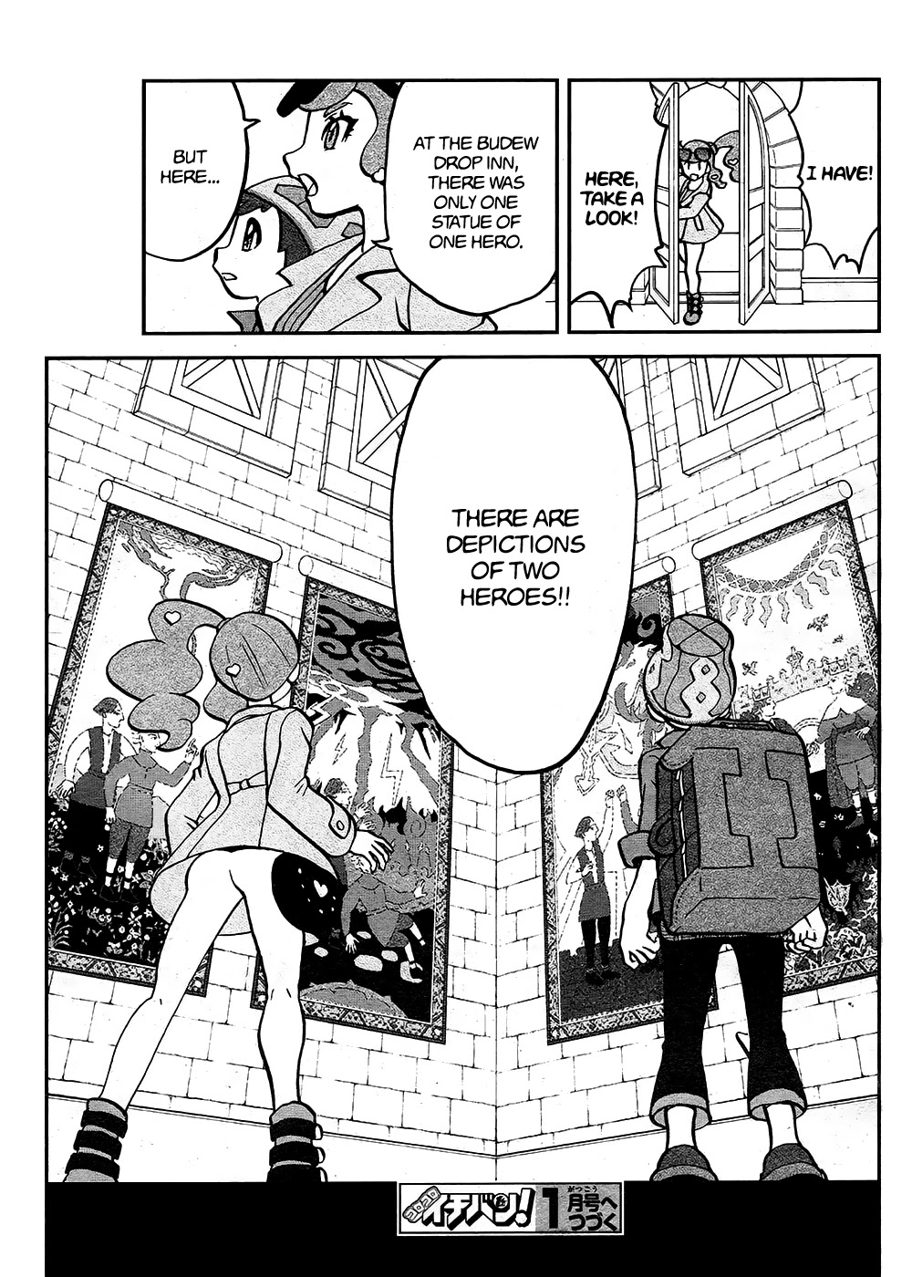 Pokémon SPECIAL Sword and Shield Chapter 12 page 26 - Chapter 12