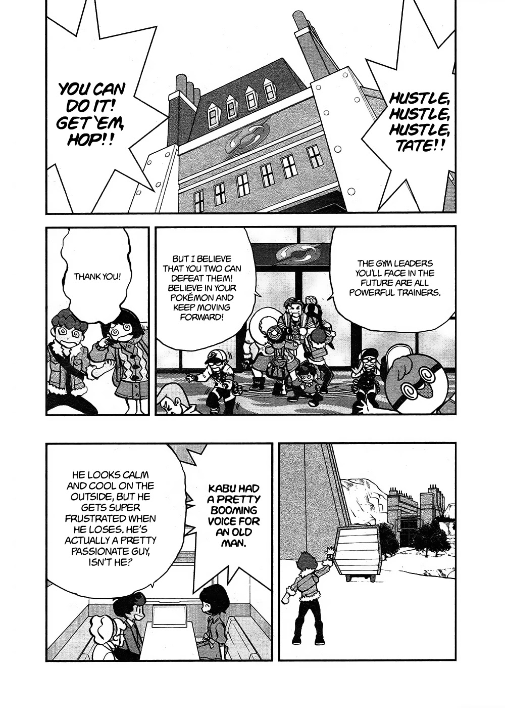 Pokémon SPECIAL Sword and Shield Chapter 12 page 5 - Chapter 12