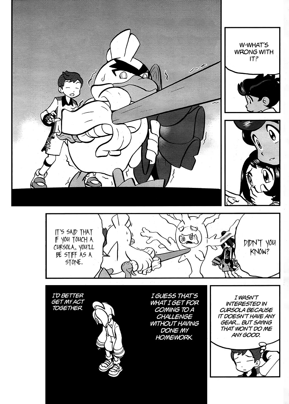 Pokémon SPECIAL Sword and Shield Chapter 13 page 20 - Chapter 13