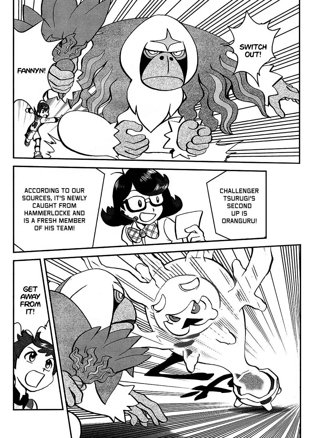 Pokémon SPECIAL Sword and Shield Chapter 13 page 21 - Chapter 13