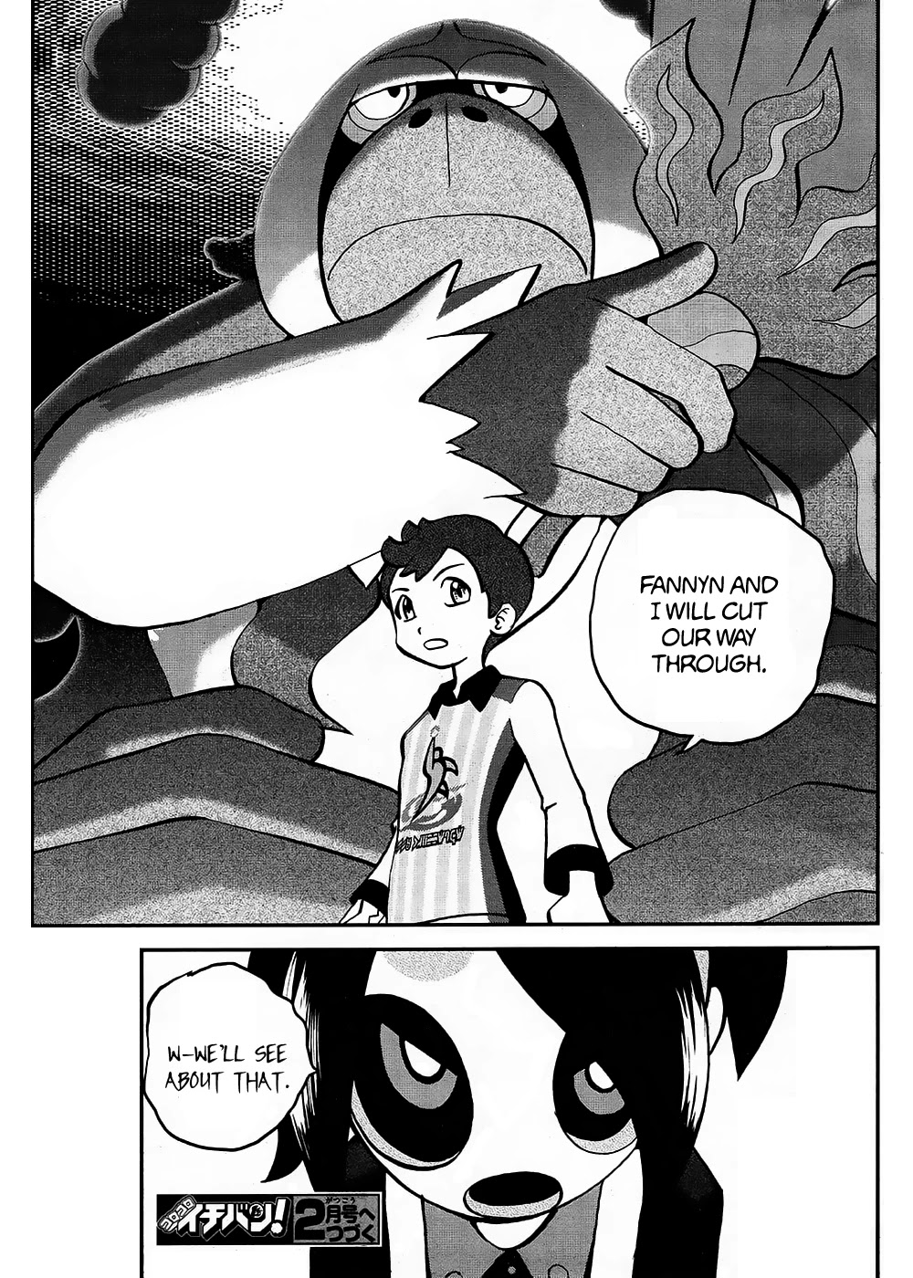 Pokémon SPECIAL Sword and Shield Chapter 13 page 26 - Chapter 13