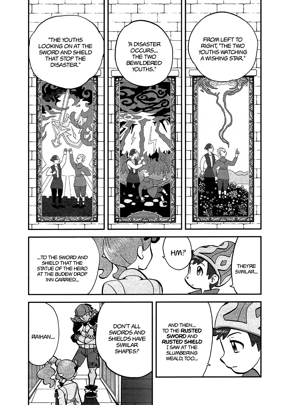Pokémon SPECIAL Sword and Shield Chapter 13 page 3 - Chapter 13