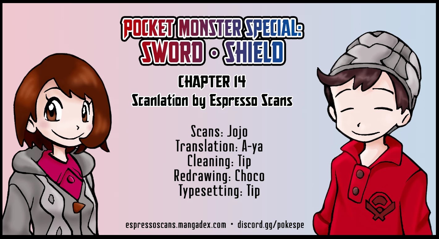 Pokémon SPECIAL Sword and Shield Chapter 14 page 1 - Chapter 14