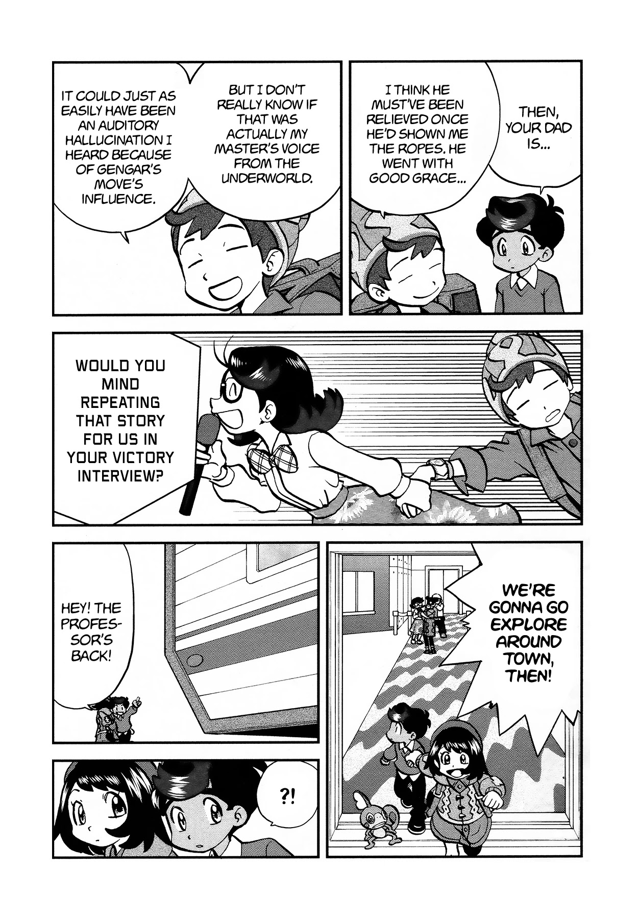 Pokémon SPECIAL Sword and Shield Chapter 14 page 15 - Chapter 14