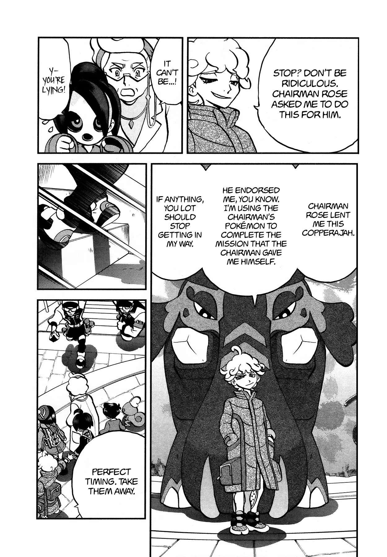 Pokémon SPECIAL Sword and Shield Chapter 14 page 20 - Chapter 14