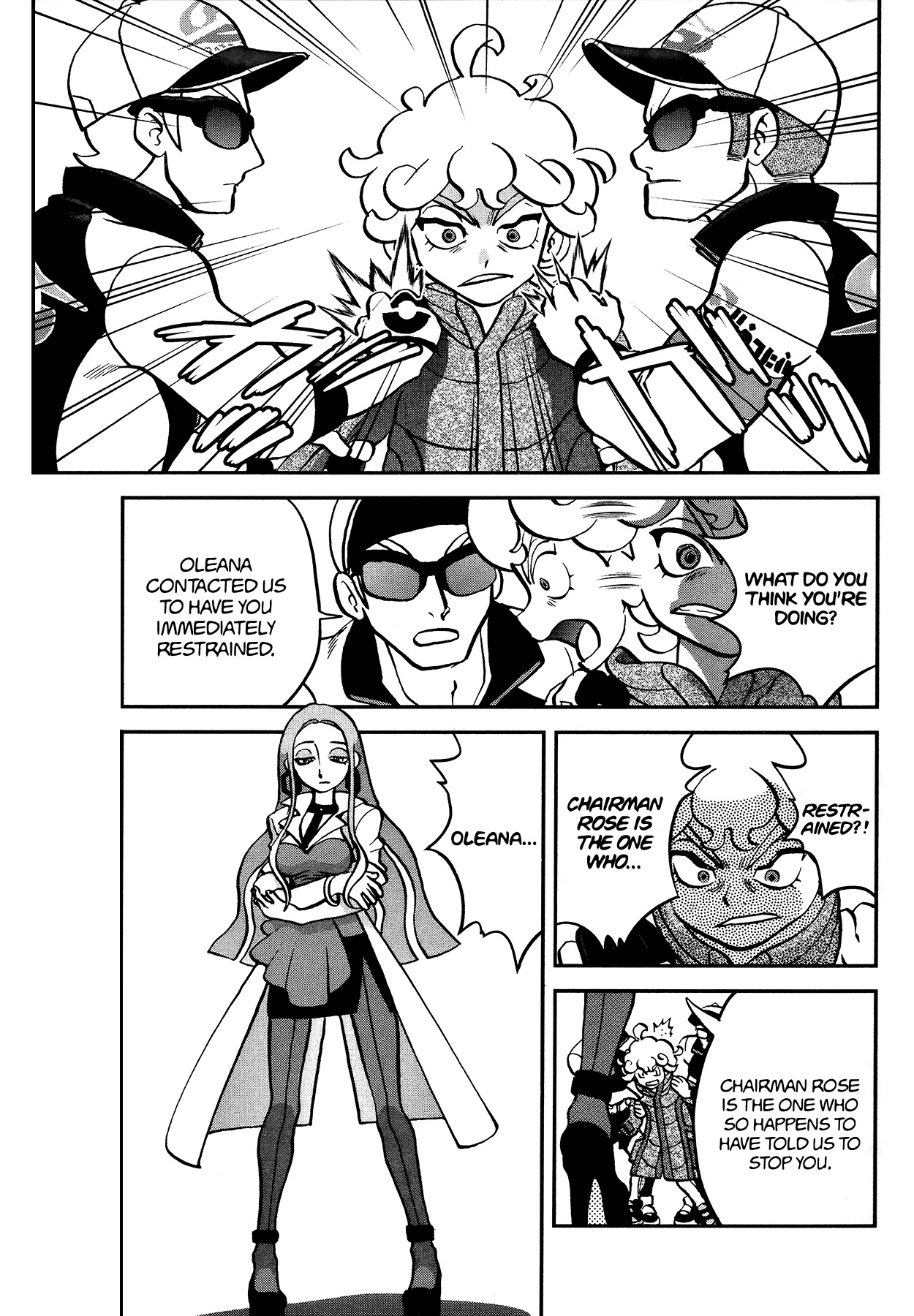 Pokémon SPECIAL Sword and Shield Chapter 14 page 21 - Chapter 14