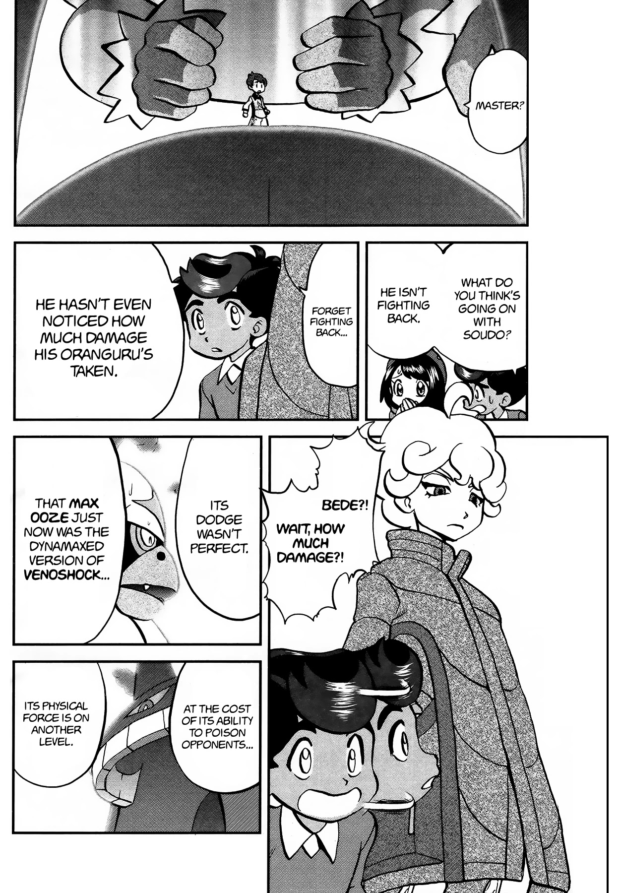 Pokémon SPECIAL Sword and Shield Chapter 14 page 4 - Chapter 14