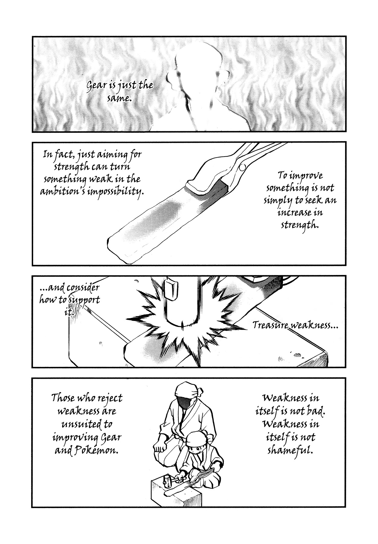 Pokémon SPECIAL Sword and Shield Chapter 14 page 7 - Chapter 14