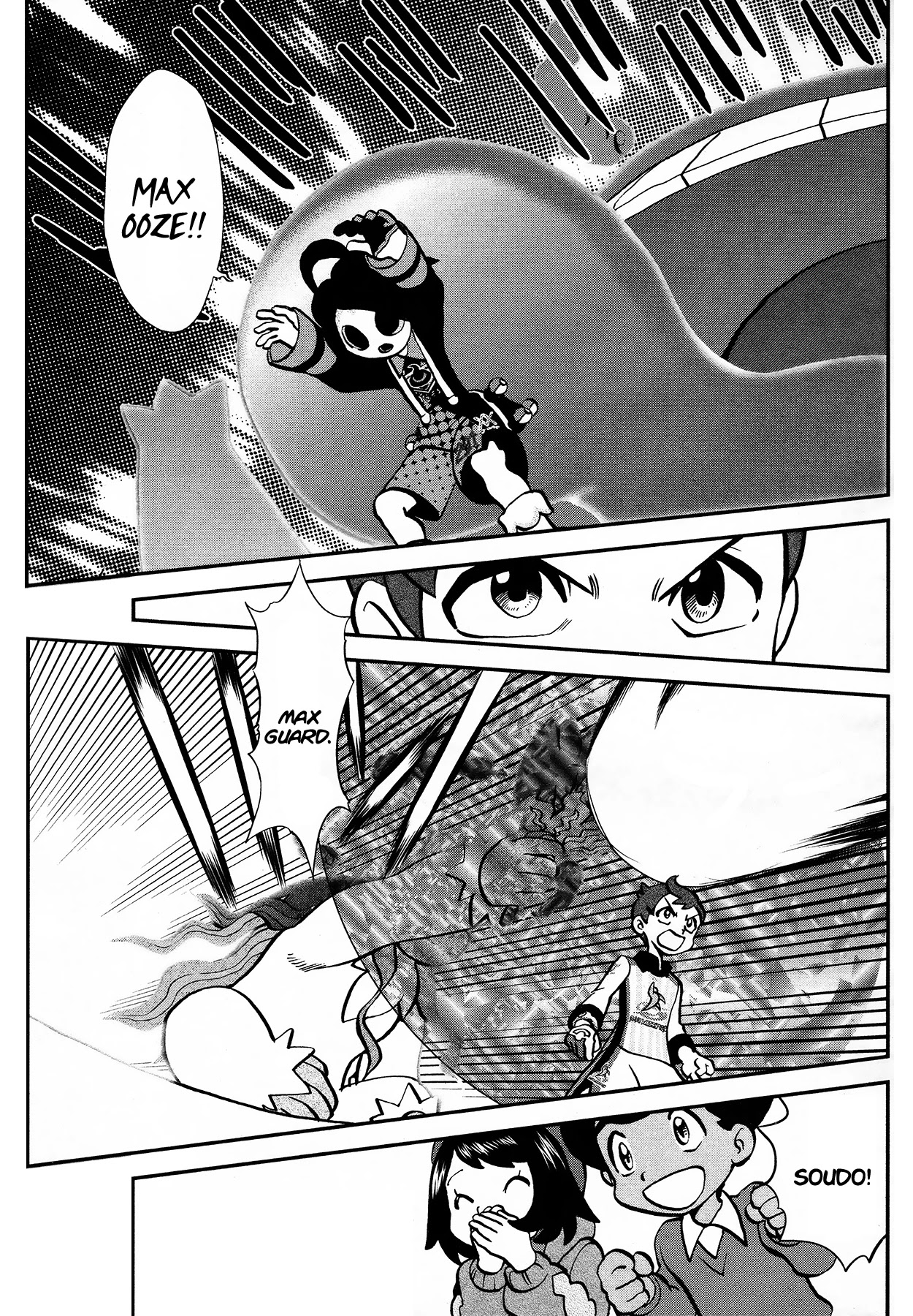 Pokémon SPECIAL Sword and Shield Chapter 14 page 9 - Chapter 14