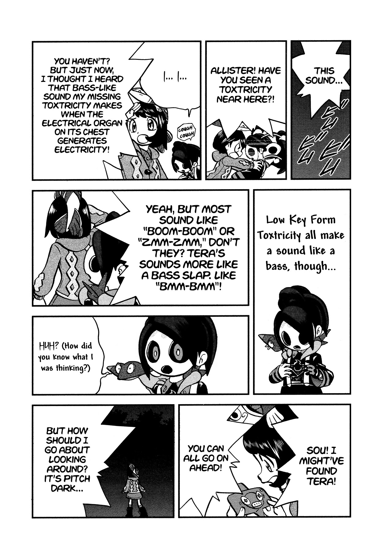 Pokémon SPECIAL Sword and Shield Chapter 15 page 13 - Chapter 15