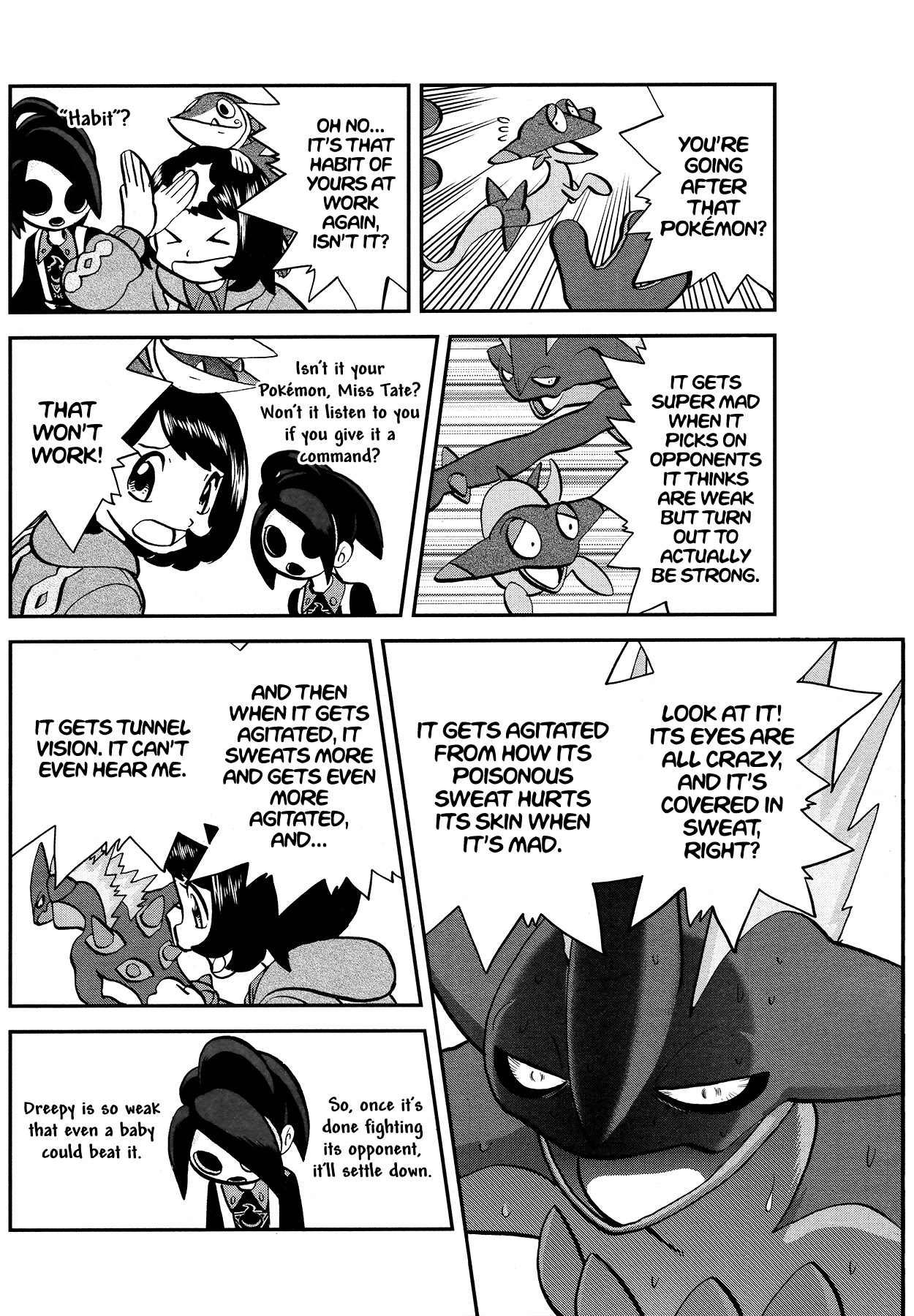 Pokémon SPECIAL Sword and Shield Chapter 15 page 15 - Chapter 15