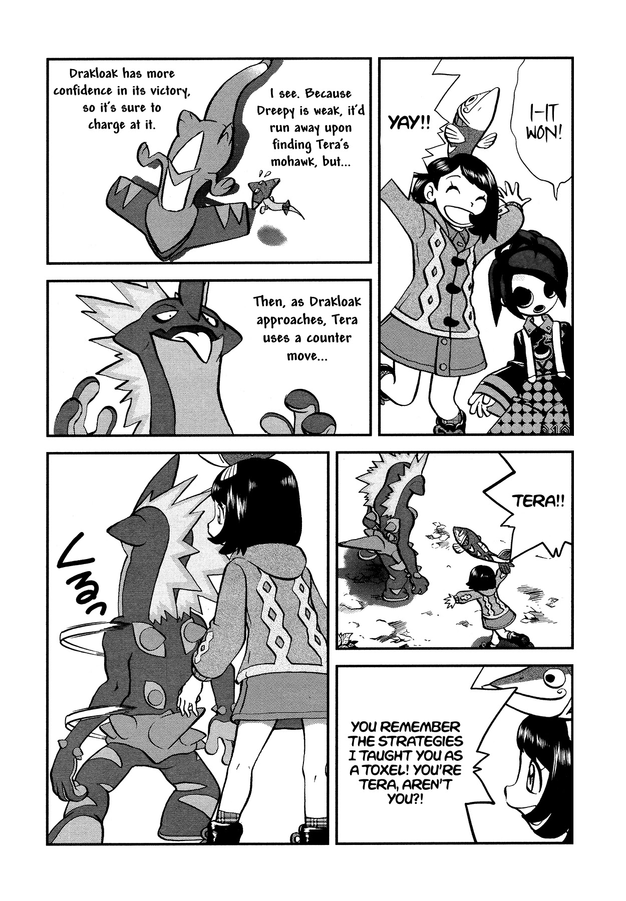 Pokémon SPECIAL Sword and Shield Chapter 15 page 21 - Chapter 15