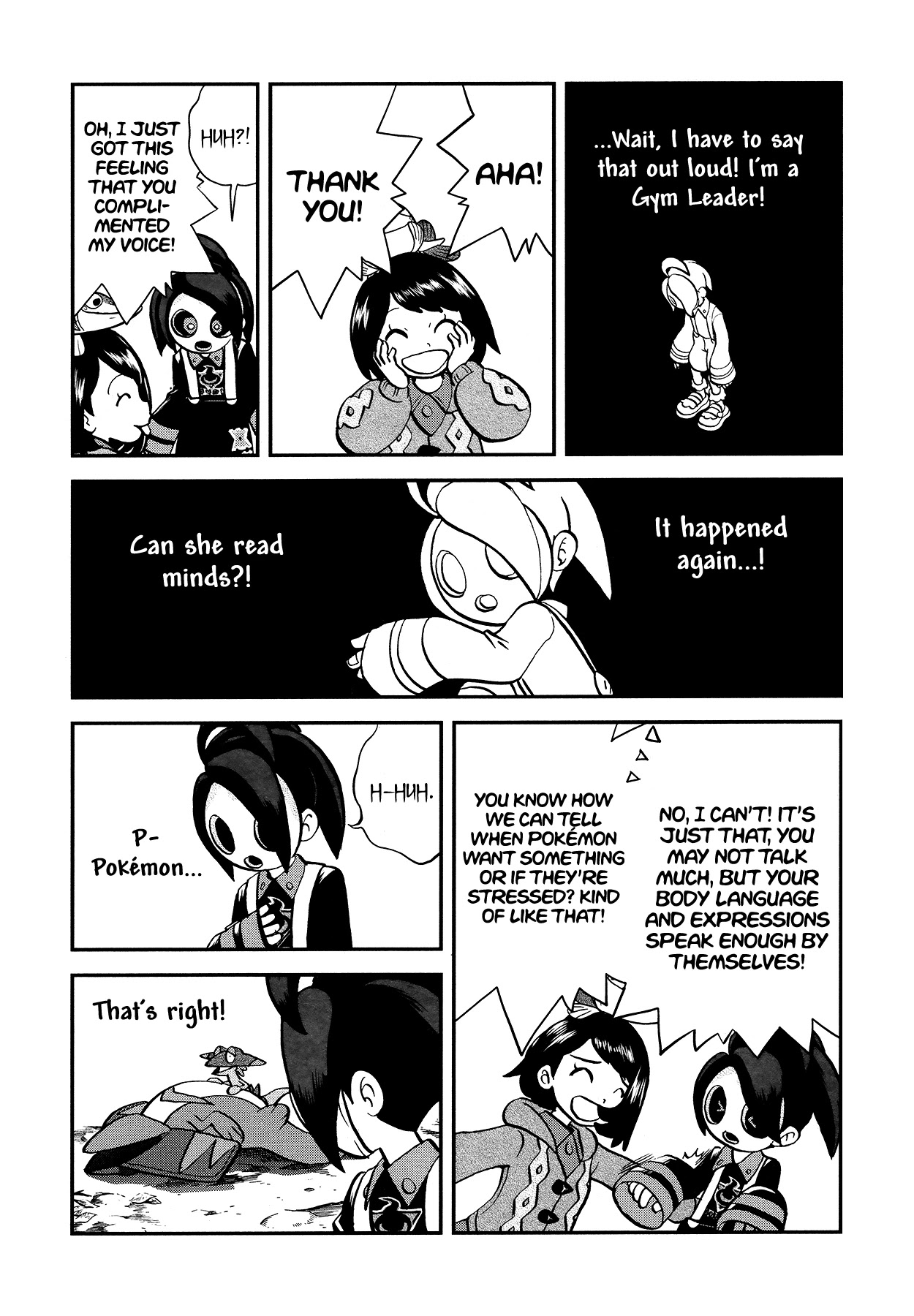 Pokémon SPECIAL Sword and Shield Chapter 15 page 23 - Chapter 15