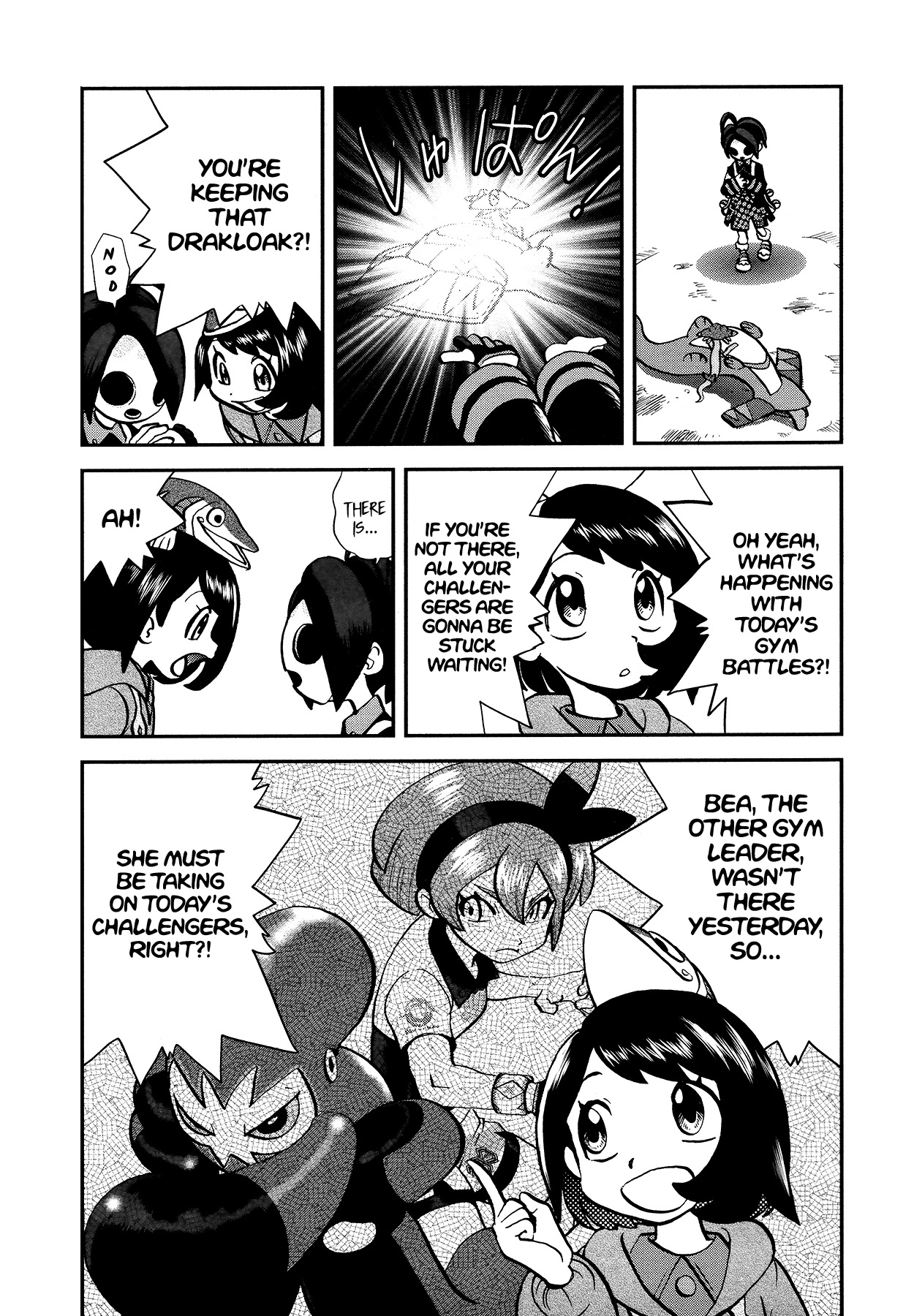 Pokémon SPECIAL Sword and Shield Chapter 15 page 24 - Chapter 15