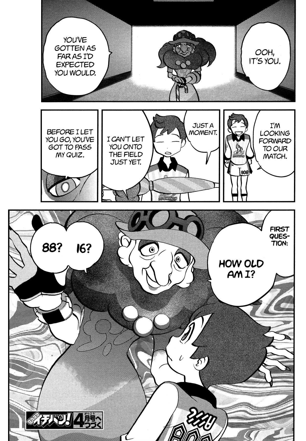 Pokémon SPECIAL Sword and Shield Chapter 15 page 26 - Chapter 15